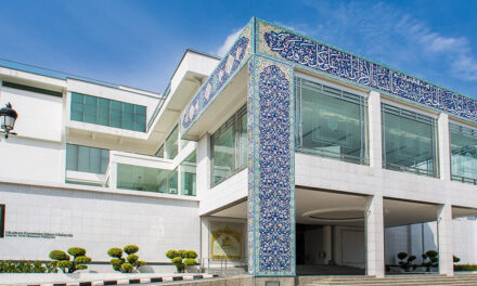 Muzium Kesenian Islam Malaysia