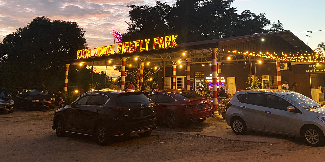Tempat Menarik di Kota Tinggi Firefly Park, Johor